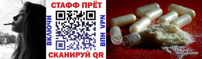 Где купить Карачев МЕТАДОН APVP Мефедрон Cocaine Псилоцибиновые грибы
