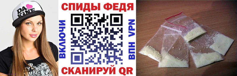 Амфетамин Premium  закладка  Карачев 