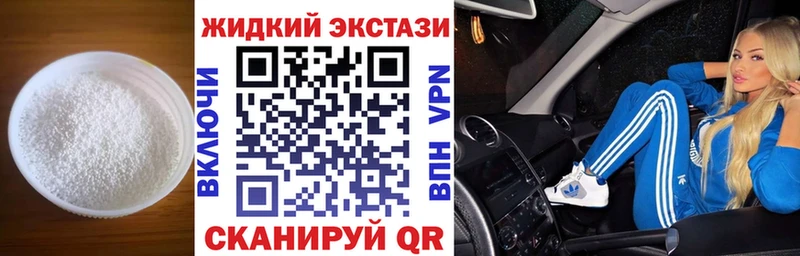 мега зеркало  Карачев  Бутират буратино 