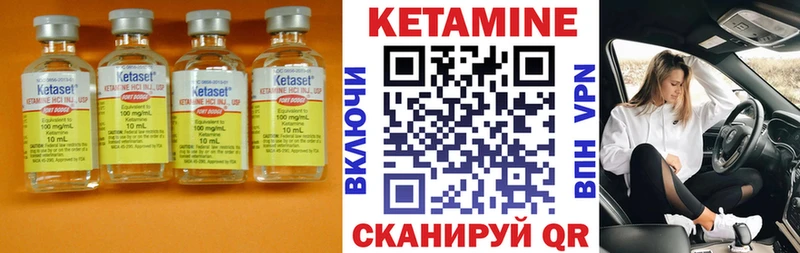 Кетамин VHQ  darknet официальный сайт  Карачев  даркнет сайт 