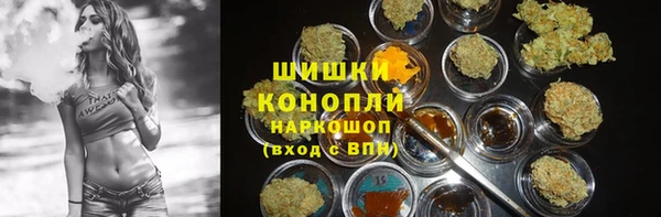 кокаин колумбия Алексин