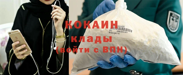 экстази Алзамай