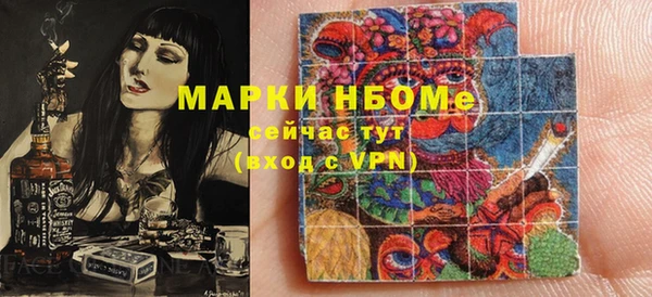 экстази Алзамай