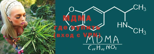 экстази Алзамай