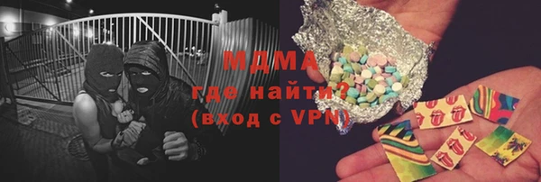 экстази Алзамай