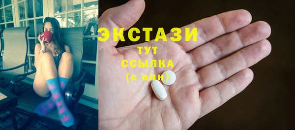 кокаин колумбия Алексин