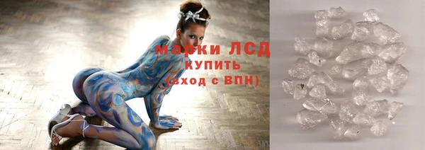 mdpv Алексеевка
