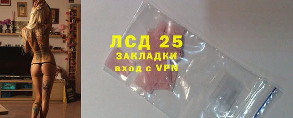 кокаин колумбия Алексин