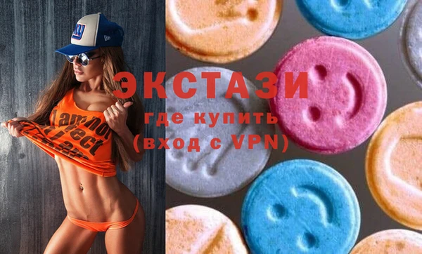не бодяженный Абдулино