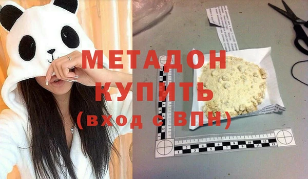 mdpv Алексеевка