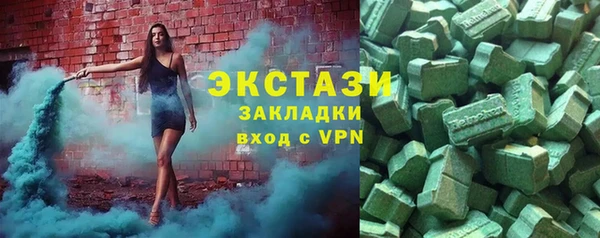 наркотики Покачи