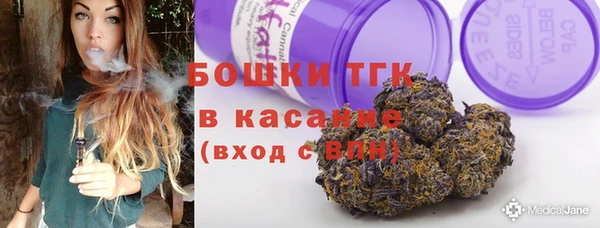 mdpv Алексеевка