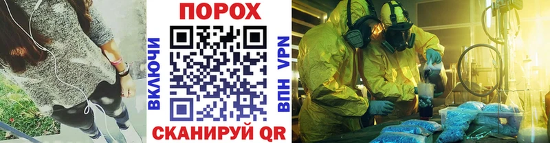 Первитин Декстрометамфетамин 99.9%  Карачев 