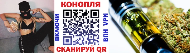 хочу наркоту  Карачев  Конопля конопля 